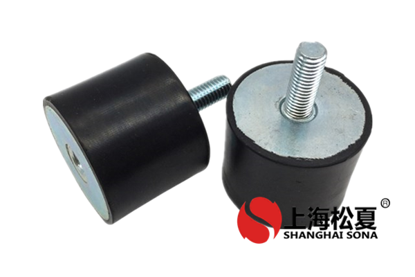 詳細介紹<a href='http://m.jshnzg.com' target='_blank'><u>橡膠減震器</u></a>的作用是什么