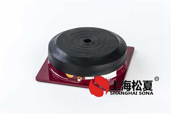 詳細介紹<a href='http://m.jshnzg.com' target='_blank'><u>橡膠減震器</u></a>的用處