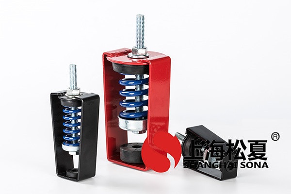 水泵機房阻尼<a href='http://m.jshnzg.com' target='_blank'><u>彈簧減震器</u></a>的應用