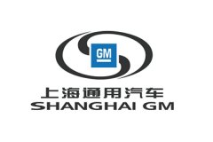 【上汽通用五菱汽車(chē)柳州工廠(chǎng)】美