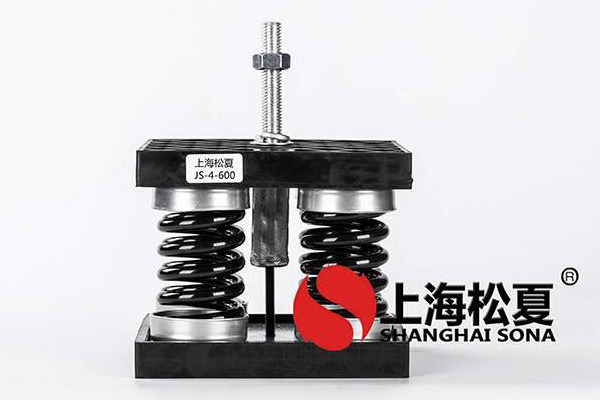 變壓器<a href='http://m.jshnzg.com' target='_blank'><u>彈簧減震器</u></a>工作原理