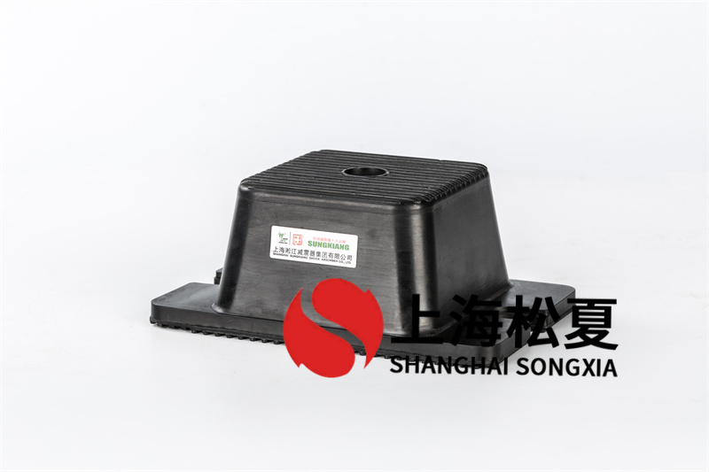 橡膠<a href='http://m.jshnzg.com' target='_blank'><u>減震器</u></a>的共振頻率問(wèn)題及解決辦法