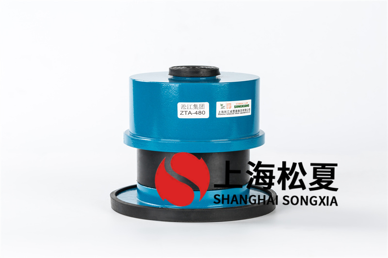 柴油發(fā)電機減震器安裝時(shí)的注意事項