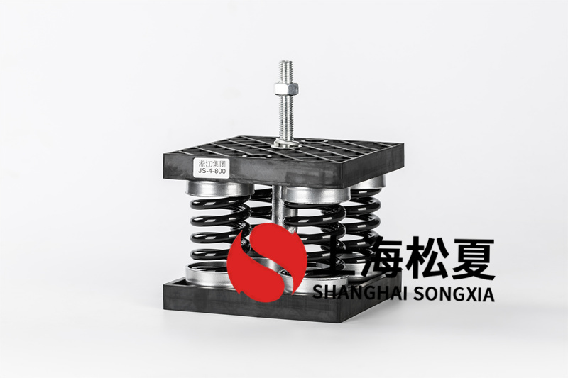 冷卻塔<a href='http://m.jshnzg.com' target='_blank'><u>減震器</u></a>噪音治理有哪些方法？