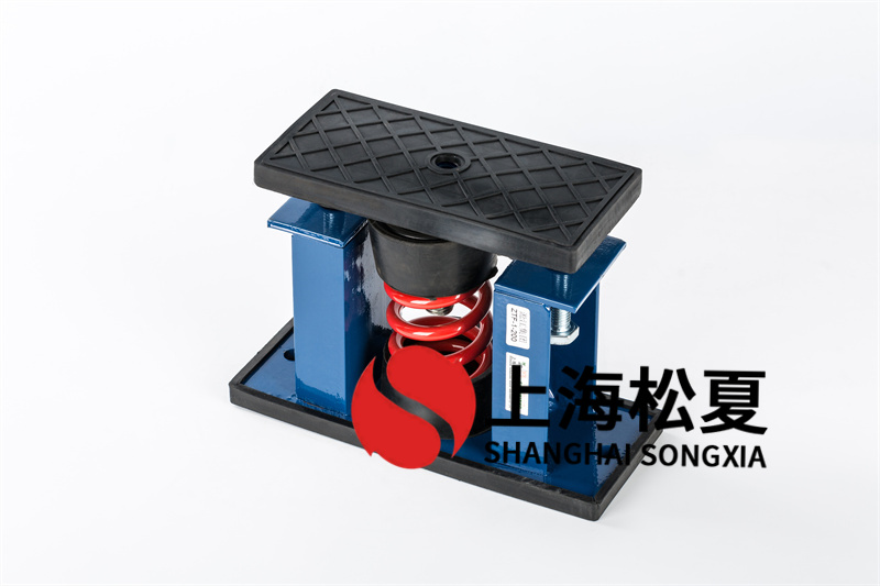 可調速<a href='http://m.jshnzg.com' target='_blank'><u>水泵減震器</u></a>選用的原則
