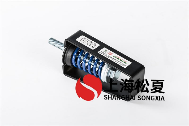 消防吸<a href='http://m.jshnzg.com' target='_blank'><u>水泵減震器</u></a>的安裝和設計要求