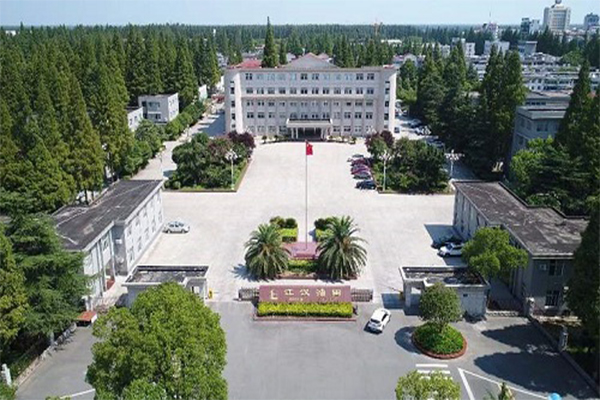 武漢江漢油田供熱移交改造<a href='http://m.jshnzg.com' target='_blank'><u>彈簧減震器</u></a>信息