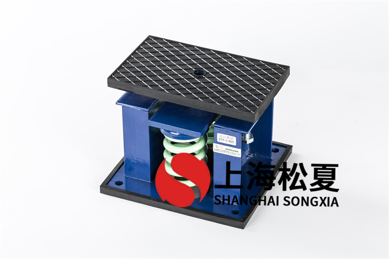 立式<a href='http://m.jshnzg.com' target='_blank'><u>水泵減震器</u></a>的安裝支點(diǎn)