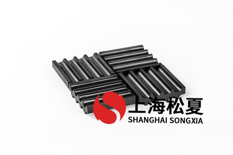 橡膠減震器安裝使用前需要做哪些準備工作？