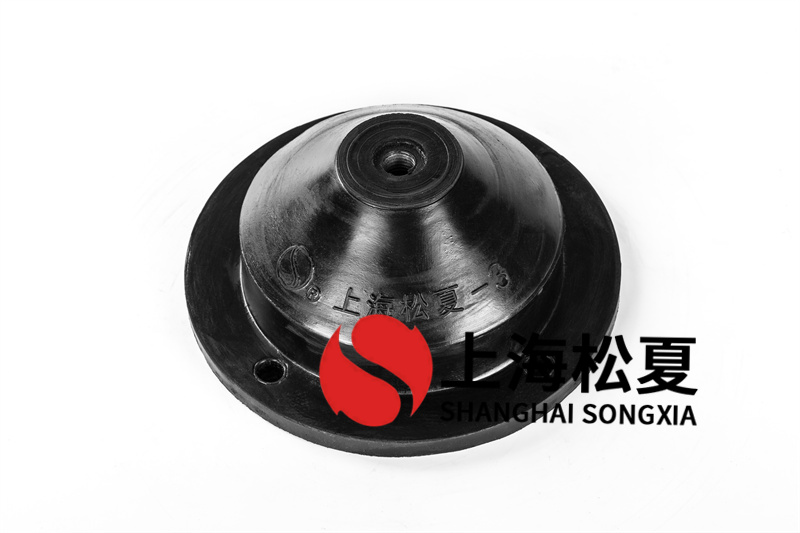 <a href='http://m.jshnzg.com' target='_blank'><u>橡膠減震器</u></a>制作的優(yōu)點(diǎn)有哪些