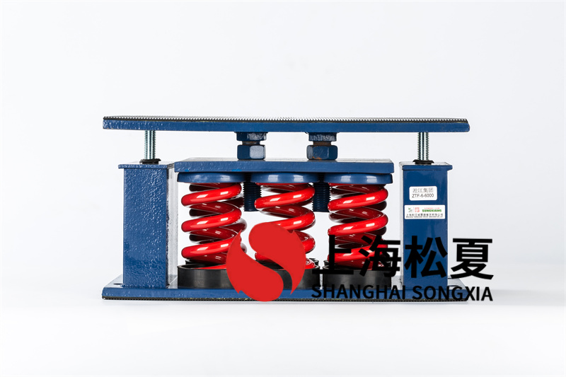 <a href='http://m.jshnzg.com' target='_blank'><u>彈簧減震器</u></a>的核心中線(xiàn)對稱(chēng)性布局