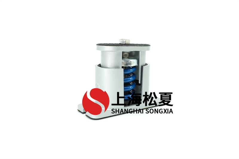 <a href='http://m.jshnzg.com' target='_blank'><u>減震器</u></a>在水泵運行時(shí)起重要效果