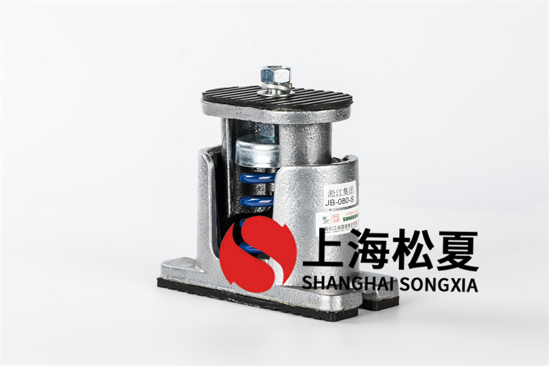 立柱式離心水泵<a href='http://m.jshnzg.com' target='_blank'><u>彈簧減震器</u></a>和隔震墊有什么不同？