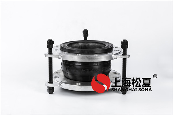 【?？谥玫貣|方廣場(chǎng)項目】橡膠接頭