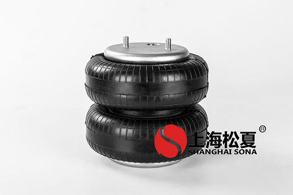 【江蘇徐工工程機械研究院】空氣<a href='http://m.jshnzg.com' target='_blank'><u>彈簧減震器</u></a>