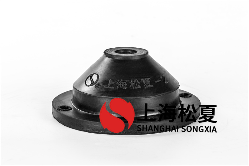 橡膠<a href='http://m.jshnzg.com' target='_blank'><u>減震器</u></a>有哪些特點(diǎn)？