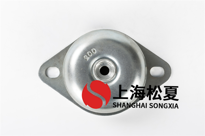 橡膠<a href='http://m.jshnzg.com' target='_blank'><u>減震器</u></a>的作用