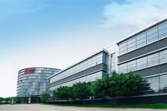 【湖北荊門(mén)億緯創(chuàng  )能鋰電池BM項目