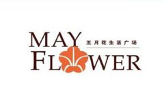 【上海五月花生活廣場(chǎng)項目】機組