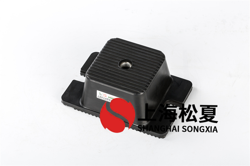 橡膠<a href='http://m.jshnzg.com' target='_blank'><u>減震器</u></a>的優(yōu)缺點(diǎn)