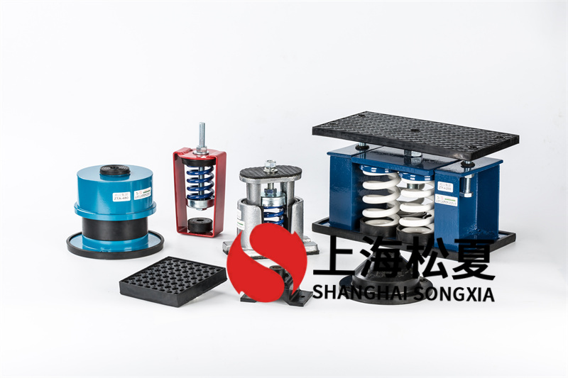 <a href='http://m.jshnzg.com' target='_blank'><u>彈簧減震器</u></a>一般適用于什么機器設備？