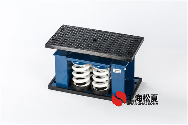 ZTF-4-3200高壓吸風(fēng)機彈簧減震器的減振實(shí)驗的作用是什么？如何進(jìn)行？