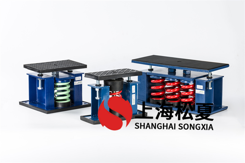 ZTF-4-600<a href='http://m.jshnzg.com' target='_blank'><u>彈簧減震器</u></a>特性用途及安裝方法