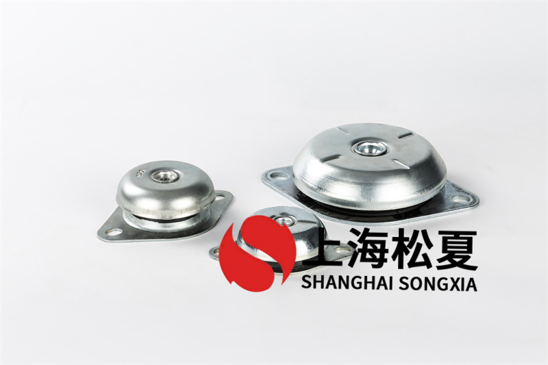 JNH783101W<a href='http://m.jshnzg.com' target='_blank'><u>橡膠減震器</u></a>的優(yōu)缺點(diǎn)及特點(diǎn)