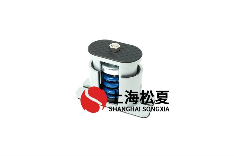 電站循環(huán)泵用JB-S-150<a href='http://m.jshnzg.com' target='_blank'><u>彈簧減震器</u></a>