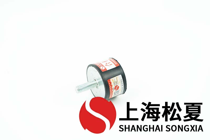 水冷空調機組用JNCC型<a href='http://m.jshnzg.com' target='_blank'><u>橡膠減震器</u></a>