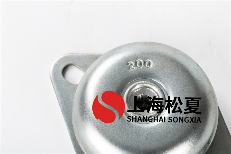 低噪音柴油發(fā)電機組用JNH<a href='http://m.jshnzg.com' target='_blank'><u>橡膠減震器</u></a>