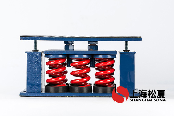 頓漢布什/DB冷水機<a href='http://m.jshnzg.com' target='_blank'><u>彈簧減震器</u></a>
