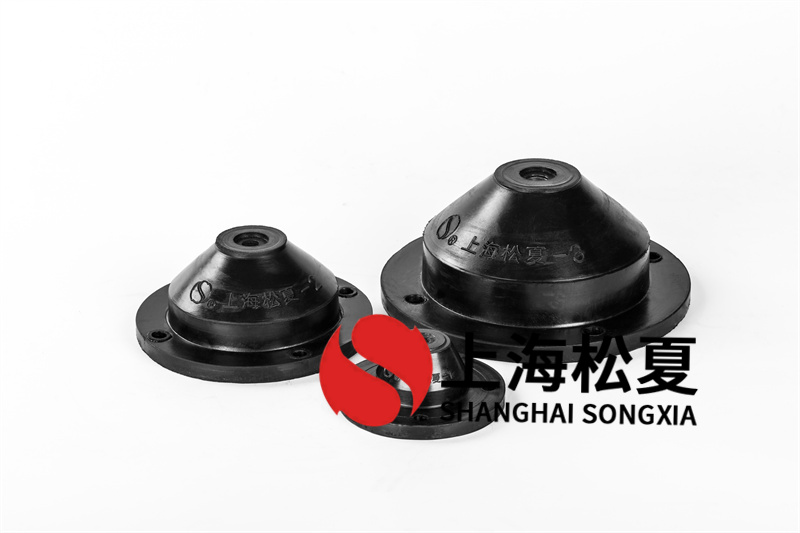 燃油循環(huán)泵用JGD-4<a href='http://m.jshnzg.com' target='_blank'><u>橡膠減震器</u></a>