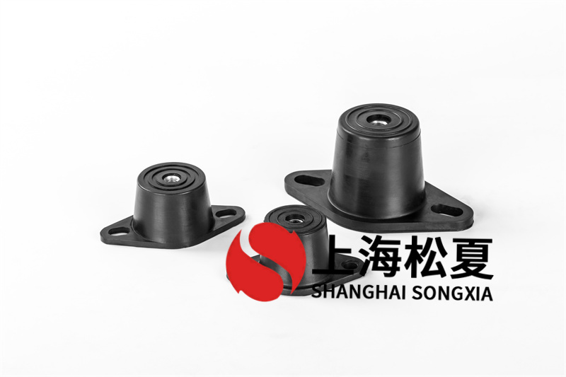 取暖循環(huán)泵用RM-240<a href='http://m.jshnzg.com' target='_blank'><u>橡膠減震器</u></a>