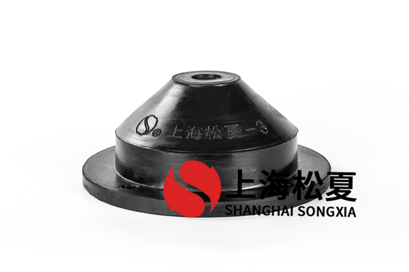 礦用風(fēng)機用JGD-2<a href='http://m.jshnzg.com' target='_blank'><u>橡膠減震器</u></a>