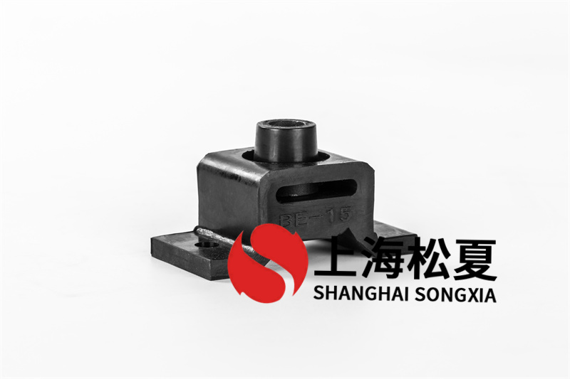 中壓風(fēng)機用BE-10<a href='http://m.jshnzg.com' target='_blank'><u>橡膠減震器</u></a>