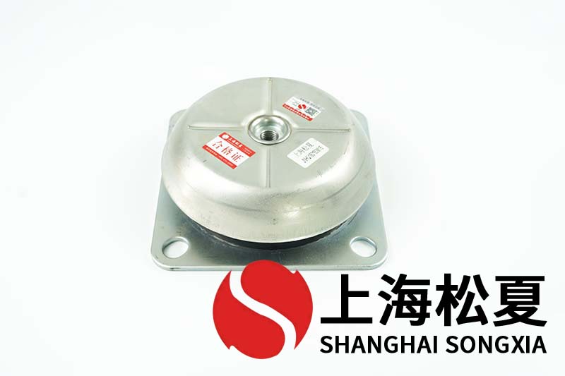 JNHQ150*50M20<a href='http://m.jshnzg.com' target='_blank'><u>橡膠減震器</u></a>用在進(jìn)口扣壓機