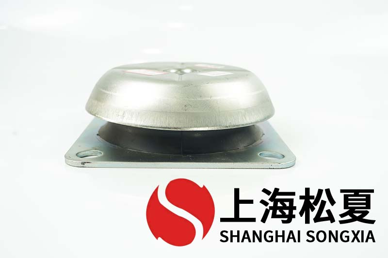 JNHQ150*50M20<a href='http://m.jshnzg.com' target='_blank'><u>橡膠減震器</u></a>用在油管扣壓機
