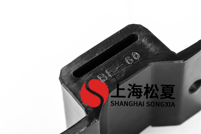 BE-60橡膠隔振器用在實(shí)驗室循環(huán)泵