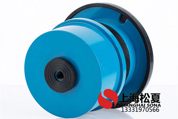 ZTA-320<a href='http://m.jshnzg.com' target='_blank'><u>彈簧減震器</u></a>安裝在螺桿冷水機組
