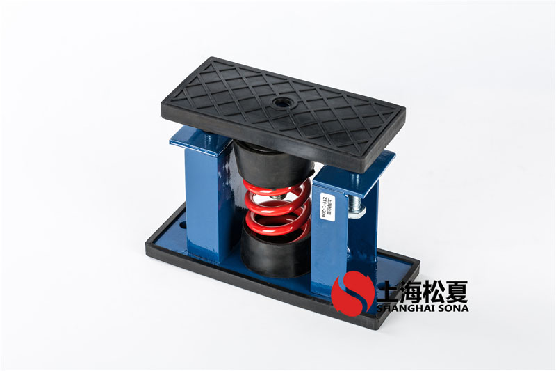 ZTF-1-600<a href='http://m.jshnzg.com' target='_blank'><u>彈簧減震器</u></a>安裝在斜流式管道風(fēng)機